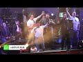 ADRIAN MINUNE E NOAPTE SI E TARZIU 2023 Beraria H E NOAPTE SI E TARZIU