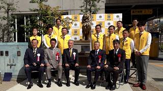 10月8日【びわ湖放送ニュース】草津ライオンズクラブが駅前に「一風変わった募金箱」を設置