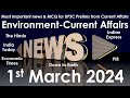 Daily Current Affairs Environment Ecology 1st March 2024
