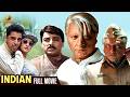 Indian Full Movie Kamal Haasan Manisha Koirala Urmila Matondkar Kannada Hit Movies 2025