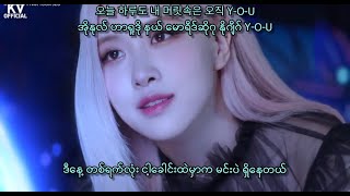 Download lagu BLACKPINK (Ready For Love)Fan Made Ver. Myanmar Sub With Hangul Lyrics Pronunciation mp3 Download lagu BLACKPINK (Ready For Love)Fan Made Ver. Myanmar Sub With Hangul Lyrics Pronunciation mp3