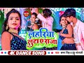 #video  - Lahariya Luta A Raja - Samar Singh, Indu Sonali - Shubham J , Khushbu - Bhojpuri Item Song