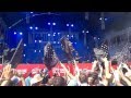 Розовые очки 