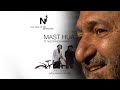 Mast Hua Cover | Noor Mohammad Ft  Mushtaq Ahmad | No Idea Films | Official Music Video