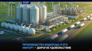 В зоопарках будущего голографические животные заменят настоящих