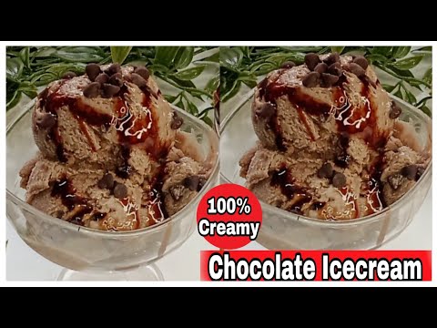 सिर्फ़ 10 मिनिट में बनाए 100% क्रीमी  चाॅकलेट आइसक्रीम 💞 Homemade Chocolate Icecream 100% Creamy 💞