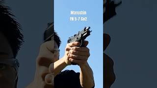 マルシン　FN 5-7 Co2 #airsoft #co2 #airsoftgun