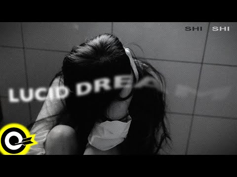 孫盛希 Shi Shi【清醒夢 Lucid Dream】Visualizer Video