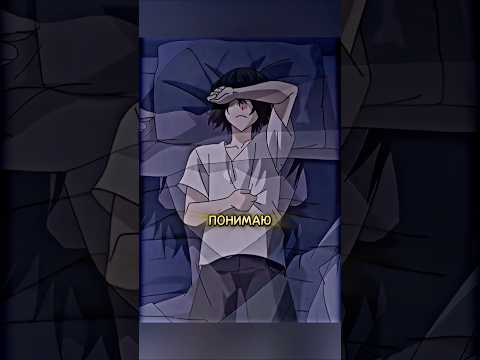 ВСЕГДА БУДЕТ САМЫМ СЛАБЫМ ГЕРОЕМ #анимемомент #аниме #anime