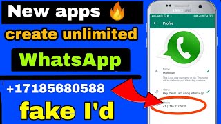 WhatsApp fake account | how to create WhatsApp fake account | WhatsApp fake I'd kaise banaye new app
