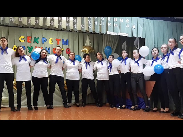 “Дус сыйныф серләре” бәйгесенең муниципаль этабы. Тәтеш татар урта мәктәбе чыгышы