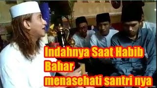 Download lagu HABIB BAHAR BIN SMITH | Memberi nasehat kepada Santri nya mp3 Download lagu HABIB BAHAR BIN SMITH | Memberi nasehat kepada Santri nya mp3