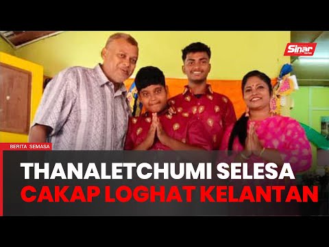 Mek Thanaletchumi lebih selesa bertutur loghat Kelantan