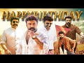 BALAKRISHNA BIRTHDAY MASHUP WHATSAPPSTATUS HAPPY BIRTHDAY NANDAMURI BALAKRISHNA AA ENTERTAINMENT