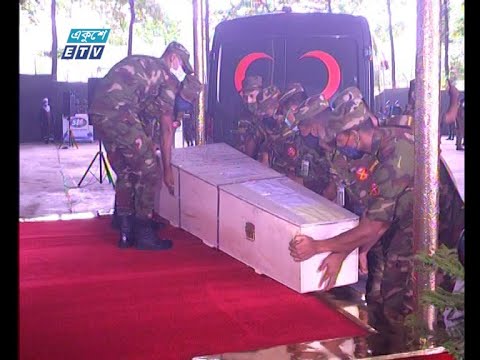 ওকেপি ৮ এ নিয়োজিত বাংলাদেশী সেনা সদস্যের জানাজা ও সামরিক মর্যাদায় দাফন সম্পন্ন