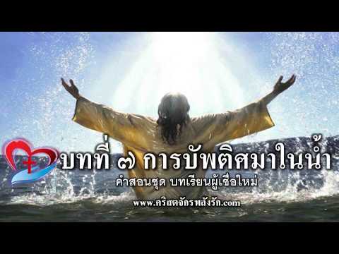 คุณจะรู้ว่าผู้หญิงถูกกระตุ้น ZMA ส่งผลกระทบต่อความแรง