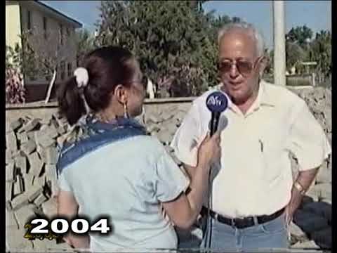 AYDIN - İNCİRLİOVA-  ERBEYLİ  3. BÖLÜM 2004