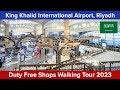 Riyadh Airport Walking Tour 2023- King Khalid International Duty Free Chocolate / Souvenir Shopping