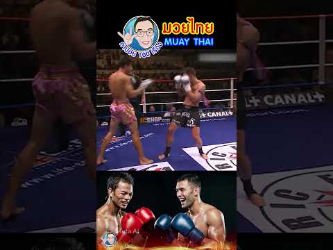 นัดล้างตาใช้เวลา1.58 นาที ลำสงคราม ชูวัฒนะ vs.โยแฮน ลิด้ง EP.936 #shorts