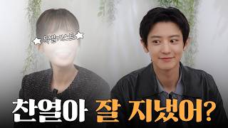 Download lagu Revealing Our Real Sibling Chemistry for the 1st Time Since Debut  [CHANYEOL Theater: Real Siblings] mp3