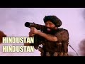 Hindustan Hindustan | Border 1997 Songs | Sunny Deol | Jackie Shroff || Shankar Mahadevan