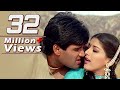 Maine Dil Diya Sonali Bendre Sunil Shetty Sapoot Song
