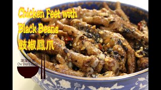 Download the video "豉椒鳳爪 │ 豉汁蒸鳳爪 │ Chicken Feet with Black Beans │ Prepare Chicken Feet  │ Eng Sub 【深深廚房】"