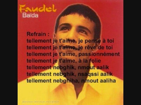 Faudel - Tellement n'brick (avec paroles / with lyrics)