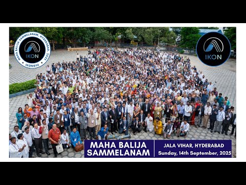 Maha Balija Sammelanam 2025 | Grand Community Gathering Teaser | Unity • Culture • Pride — Sammelanam