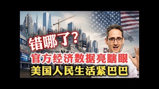 [問卦] 佛陀2500年前就料到末法時代？