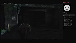 【The Last of Us】2が発売するので再プレイします。ゾンビが出てくるゲームです。
