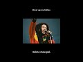 Bob Marley & The Wailers - Black Progress - Legendado