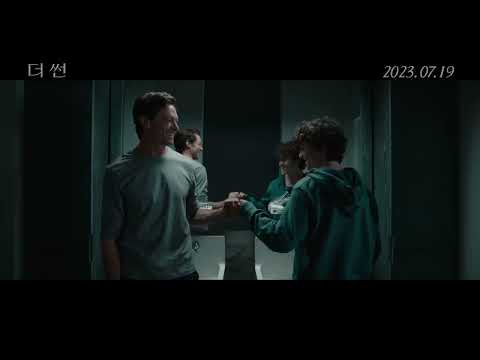 휴 잭맨 인생 연기 [더 썬] 30초 예고편