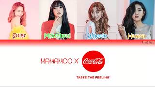 Mamamoo (마마무) – Taste The Feeling Lyrics (Han|Rom|Eng|COLOR CODED)