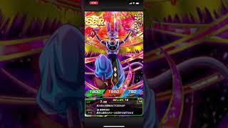 7周年記念チケットガシャでLR狙ってみた