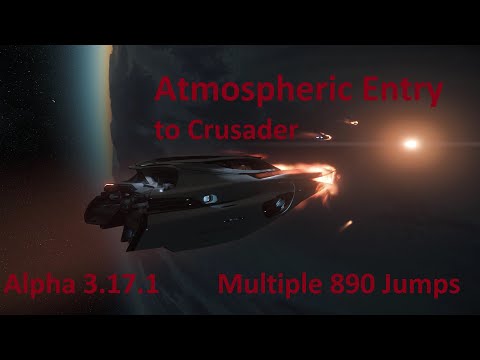 Atmospheric Entry of Multiple Origin 890J