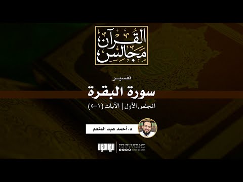 ZahraaHassany’s Video 166262918229 FUlAj34_3tk