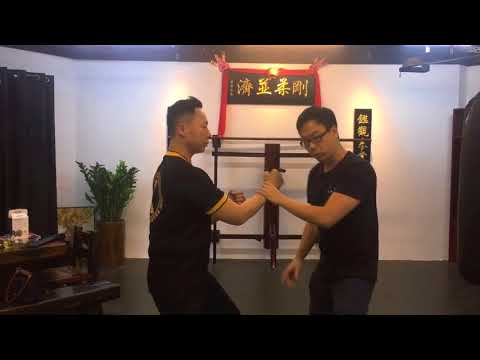 Wing Chun Tutorial - Sifu Jack Leung explains Wu Sau