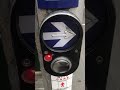 Melbourne Traffic Lights Push Button