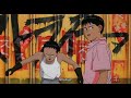 Leave Me Alone Akira Japanese Audio English Subtitles HD Meme Source Original
