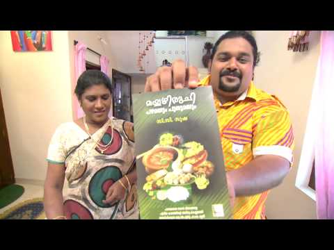 Thani Nadan I Ep 82 Part 2 - Nellikka aracha mathi curry recipe I Mazhavil Manorama