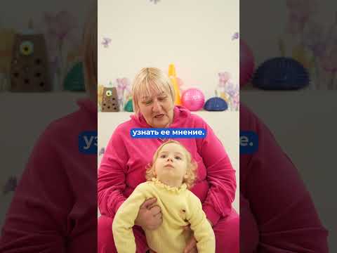 Затримка мови у дитини