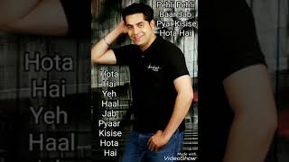 Pehli Pehli Baar Jab Pyaar Kisise Hota Hai | Rahul Shetty | Jab Pyaar Kisise Hota Hai 🎙️🎙️🎙️🎙️🎙