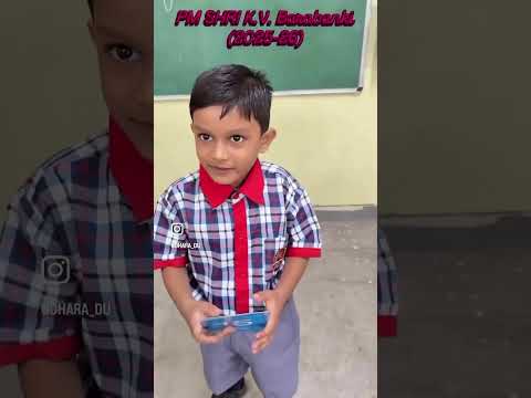फ़्लैशकार्ड गतिविधि