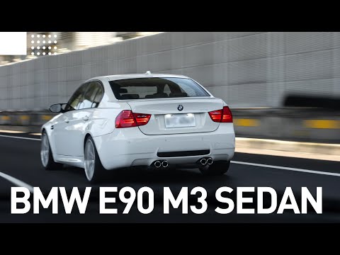 BMW E90 M3 SEDAN