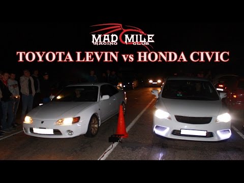 TOYOTA LEVIN vs HONDA CIVIC