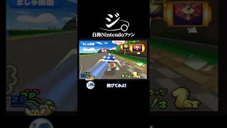 口だけのオタクが1番うるさい！