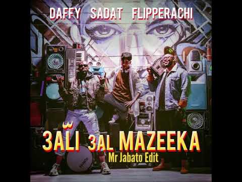 Daffy Flipperachi - 3ali 3al Mazeeka