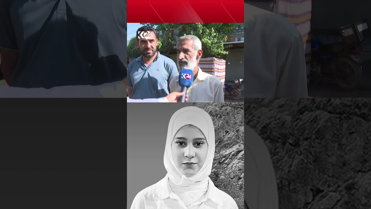 ڤیدیۆ | ھاووڵاتییەکی ھەڵەبجە: ئینشائەڵڵا بەھۆی ئەو کۆرپەیە دایک و باوکی دەچنە بەھەشت