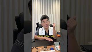 원진성형외과의원